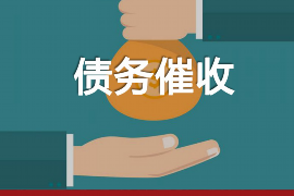 平安普惠催收是否合法:揭秘合规与权益保护 平安普惠催收是否合法:揭秘合规与权益保护