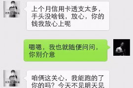 奇门遁甲讨债要账:古老智慧在现代商业中的应用 奇门遁甲讨债要账:古老智慧在现代商业中的应用
