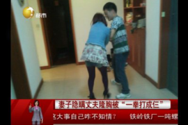 浦北收账公司排名:揭秘浦北地区收账行业的佼佼者 浦北收账公司排名:揭秘浦北地区收账行业的佼佼者
