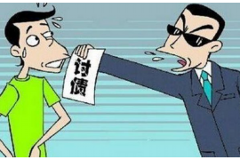 主角是一个讨债的人:揭秘讨债行业的幕后故事 主角是一个讨债的人:揭秘讨债行业的幕后故事