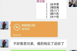 过年要账的心情 过年要账的心情